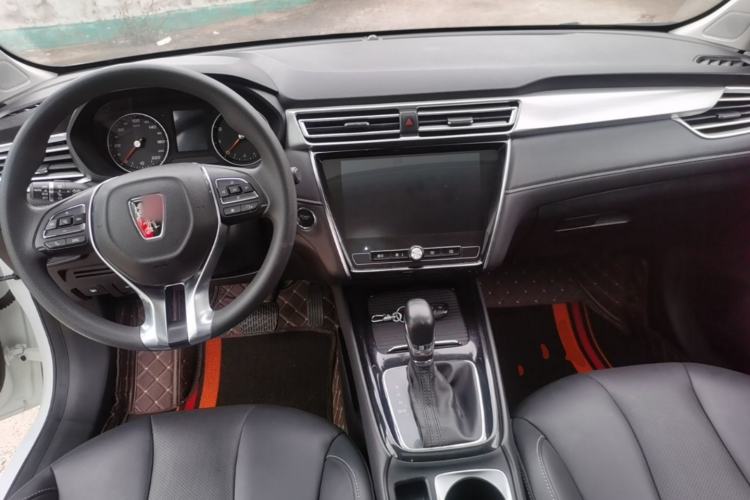 Used Roewe i5 2019 1.5L Automatic 4G Connected Langhao Edition Center Console