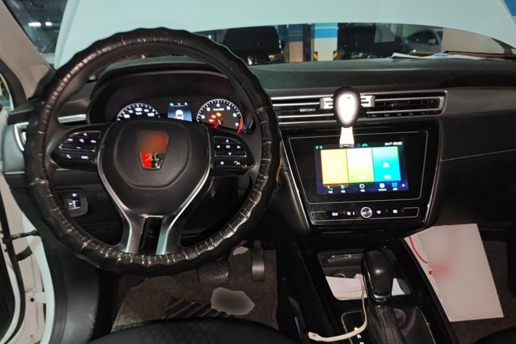 Used Roewe i5 2019 1.5L Automatic 4G Connected Langyue Edition Center Console
