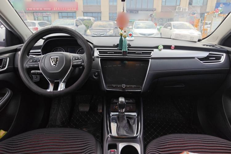 Used Roewe i5 2019 1.5L Automatic 4G Connected Linghao Flagship Edition Center Console