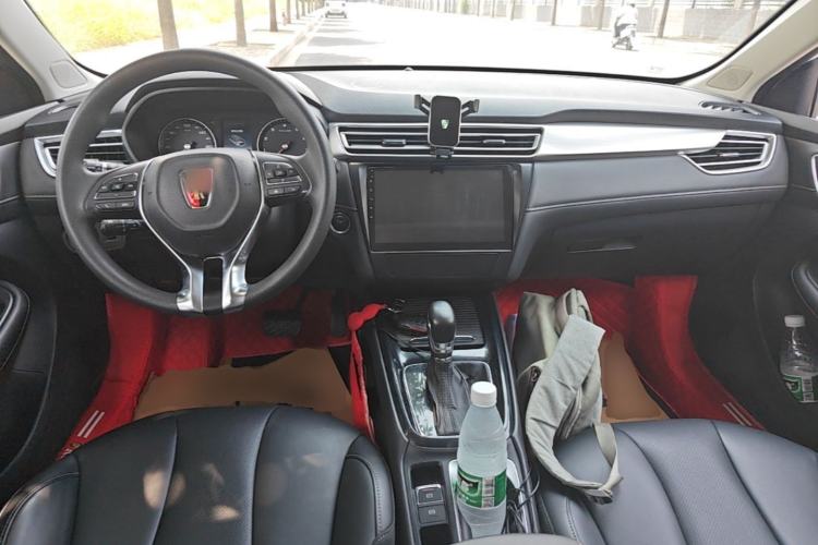Used Roewe i5 2019 1.5L Automatic 4G Connected Langhao Edition Center Console