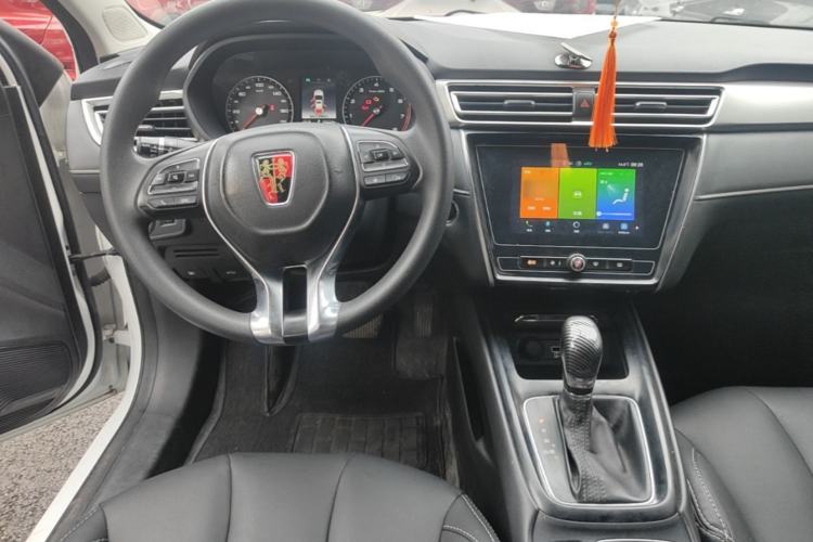 Used Roewe i5 2019 1.5L Automatic 4G Connected Langyue Edition Center Console