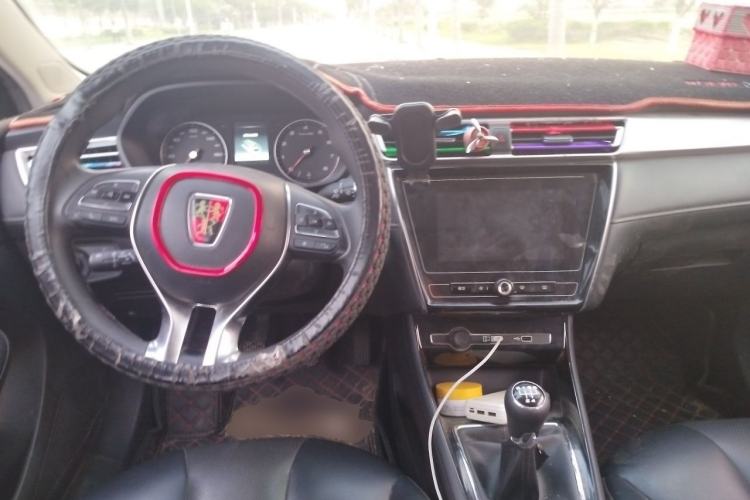 Used Roewe i5 2019 1.5L Manual 4G Connectable Langhao Edition Center Console