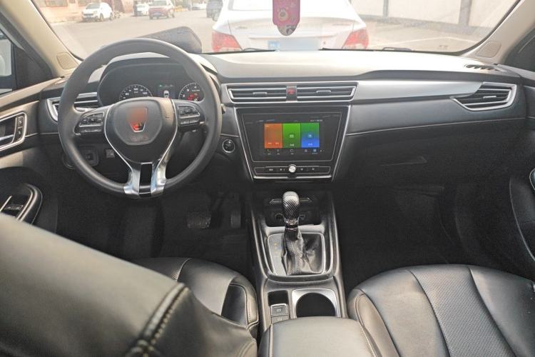 Used Roewe i5 2019 1.5L Automatic 4G Connected Linghao Edition Center Console