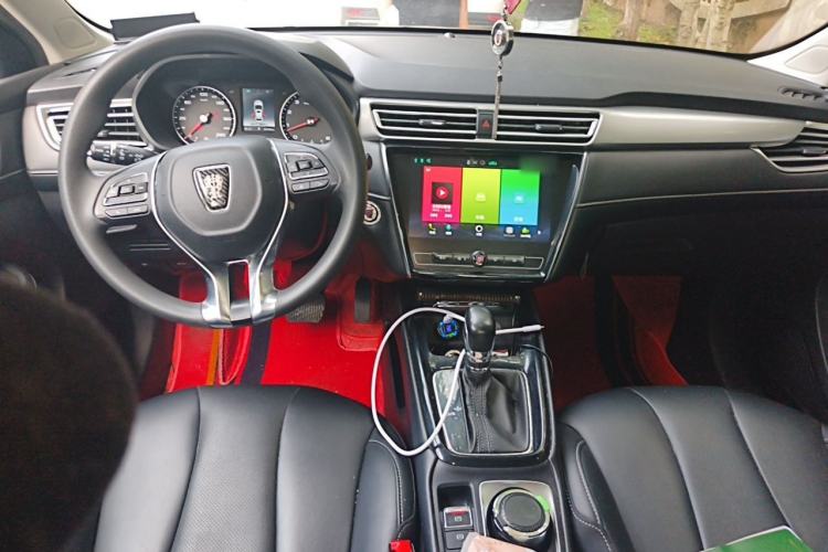 Used Roewe i5 2019 1.5L Automatic 4G Connected Langhao Edition Center Console