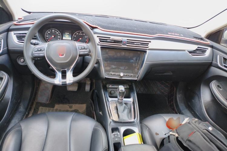 Used Roewe i5 2019 1.5L Automatic 4G Connected Langhao Edition Center Console