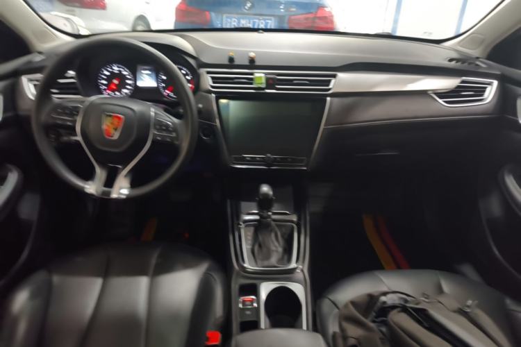 Used Roewe i5 2019 1.5L Automatic 4G Connected Langhao Edition Center Console