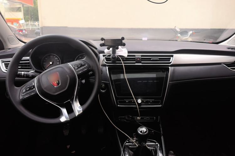 Used Roewe i5 2019 1.5L Manual 4G Connectable Langhao Edition Center Console