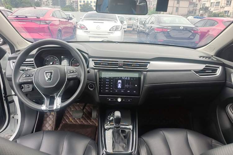 Used Roewe i5 2019 1.5L Automatic 4G Connected Langyue Edition Center Console