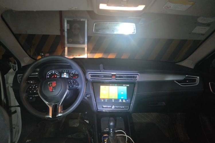 Used Roewe i5 2019 1.5L Automatic 4G Connected Langhao Edition Center Console