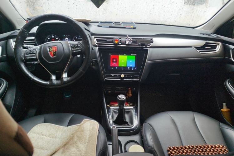 Used Roewe i5 2019 1.5L Manual 4G Connectable Langhao Edition Center Console