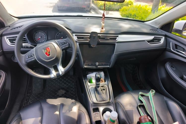 Used Roewe i5 2019 1.5L Automatic 4G Connected Linghao Flagship Edition Center Console