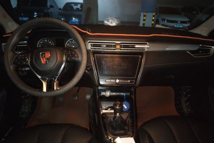 Used Roewe i5 2019 1.5L Manual 4G Connectable Langhao Edition Center Console