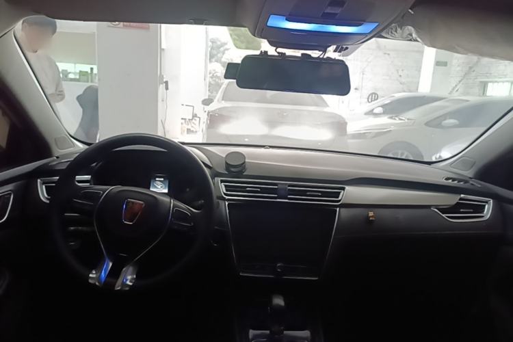 Used Roewe i5 2019 1.5L Automatic 4G Connected Linghao Flagship Edition Center Console