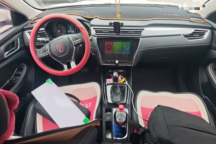 Used Roewe i5 2019 1.5L Automatic 4G Connected Langhao Edition Center Console