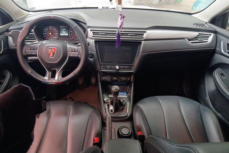 Used Roewe i5 2019 1.5L Manual 4G Connectable Langhao Edition Center Console