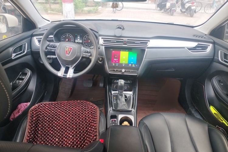 Used Roewe i5 2019 1.5L Automatic 4G Connected Langhao Edition Center Console
