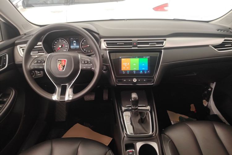 Used Roewe i5 2019 1.5L Automatic 4G Connected Linghao Edition Center Console