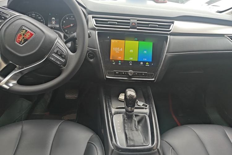 Used Roewe i5 2019 1.5L Automatic 4G Connected Langhao Edition Center Console