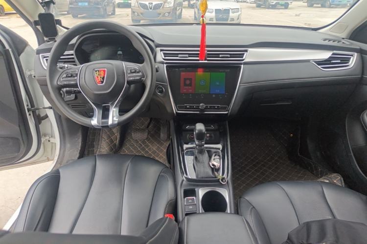 Used Roewe i5 2019 20T Automatic 4G Connected Supercharged Flagship Edition Center Console