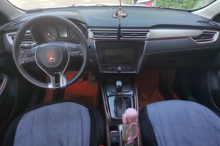 Used Roewe i5 2019 1.5L Automatic 4G Connected Linghao Edition Center Console