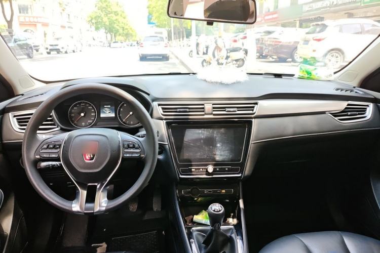 Used Roewe i5 2019 1.5L Manual 4G Connect Leehao Flagship Edition Center Console