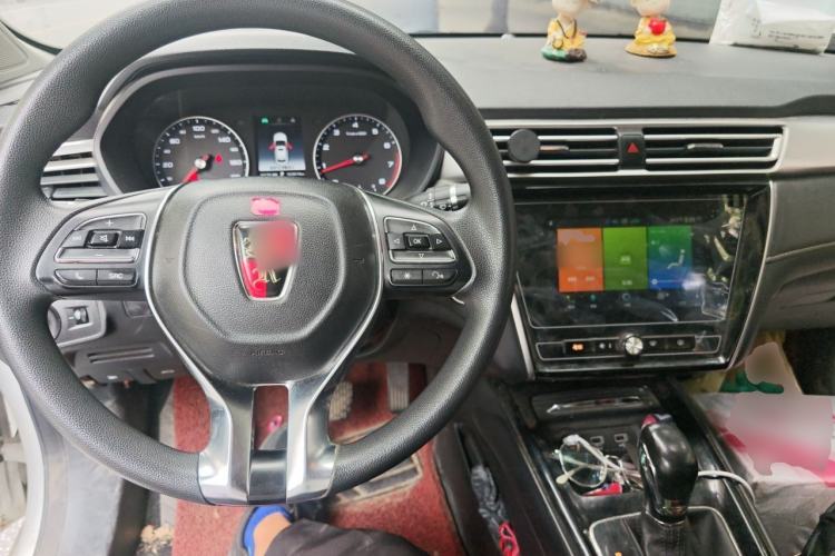 Used Roewe i5 2019 1.5L Automatic 4G Connected Langyue Edition Center Console