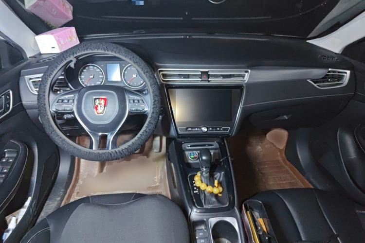 Used Roewe i5 2019 1.5L Automatic 4G Connected Langhao Edition Center Console