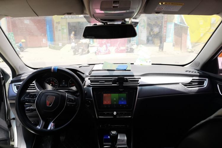 Used Roewe i5 2019 1.5L Manual 4G Connectable Langhao Edition Center Console