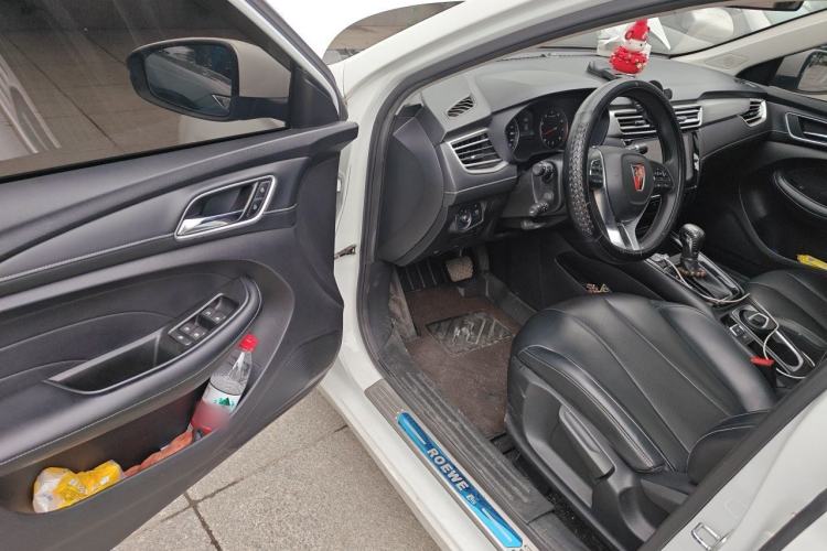 Used Roewe i5 2019 1.5L Automatic 4G Connected Langhao Edition Driver Seat