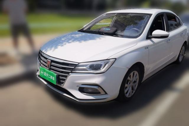 Used Roewe i5 2019 1.5L Automatic 4G Connected Linghao Edition