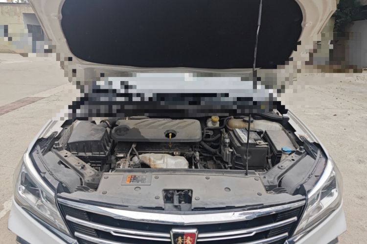 Used Roewe i5 2019 1.5L Automatic 4G Connected Langhao Edition Engine Bay