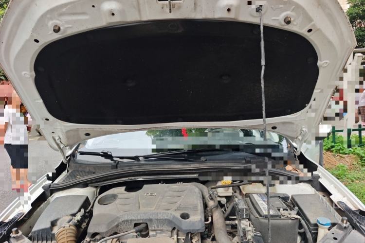 Used Roewe i5 2019 20T Automatic 4G Connected Supercharged Flagship Edition Engine Bay