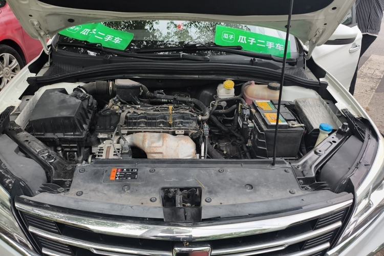 Used Roewe i5 2019 1.5L Automatic 4G Connected Linghao Edition Engine Bay
