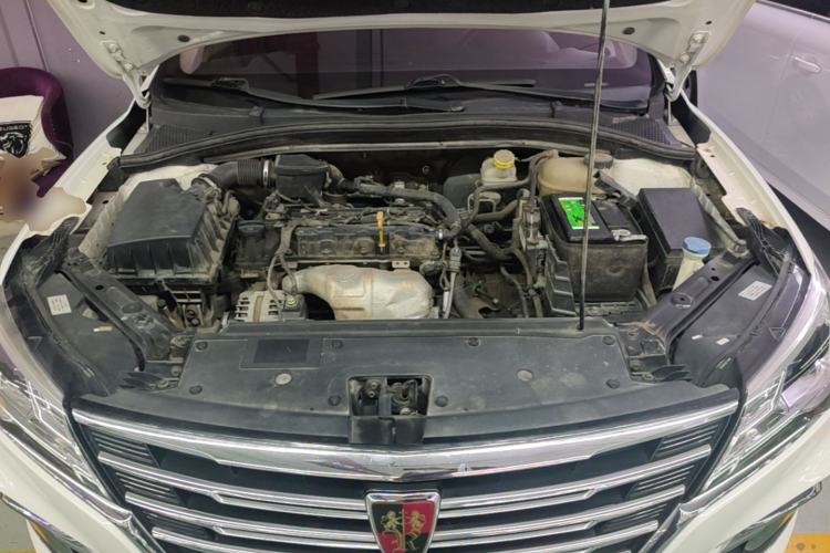 Used Roewe i5 2019 1.5L Automatic 4G Connected Linghao Edition Engine Bay