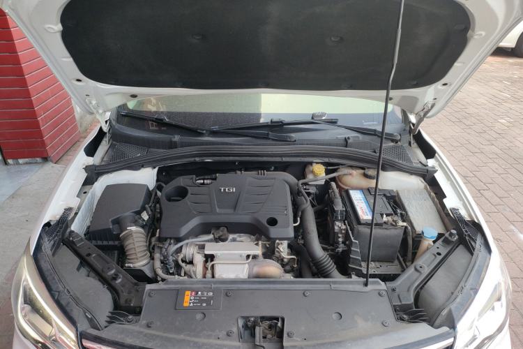Used Roewe i5 2019 20T Automatic 4G Connect Luxury Flagship Edition Engine Bay