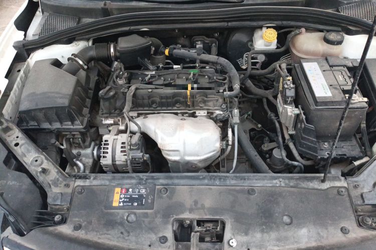 Used Roewe i5 2019 1.5L Automatic 4G Connected Langyue Edition Engine Bay