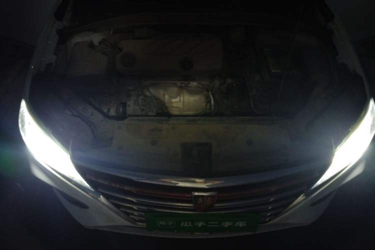 Used Roewe i5 2019 1.5L Manual 4G Connectable Langhao Edition Engine Bay