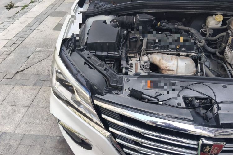 Used Roewe i5 2019 1.5L Automatic 4G Connected Langyue Edition Engine Bay Right
