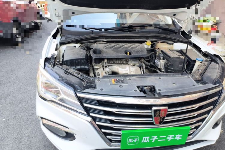 Used Roewe i5 2019 1.5L Automatic 4G Connected Langhao Edition Engine Bay Right