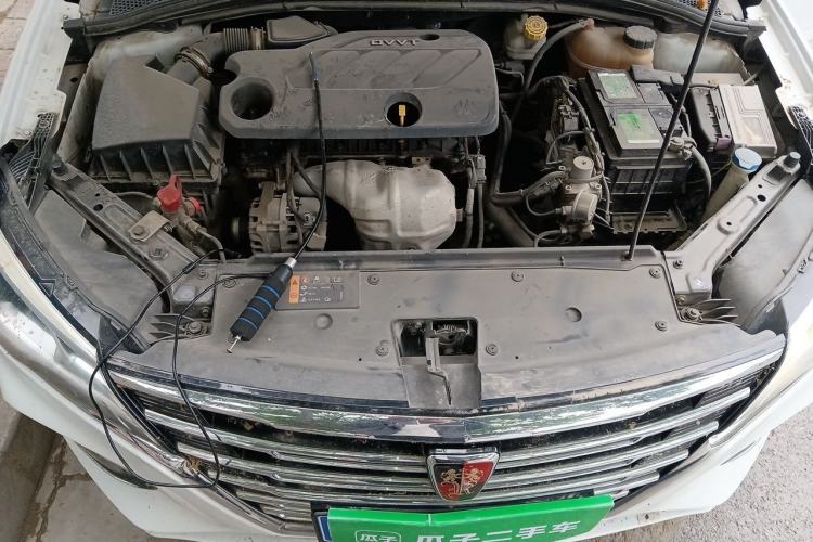 Used Roewe i5 2019 1.5L Manual 4G Connectable Langhao Edition Engine Bay