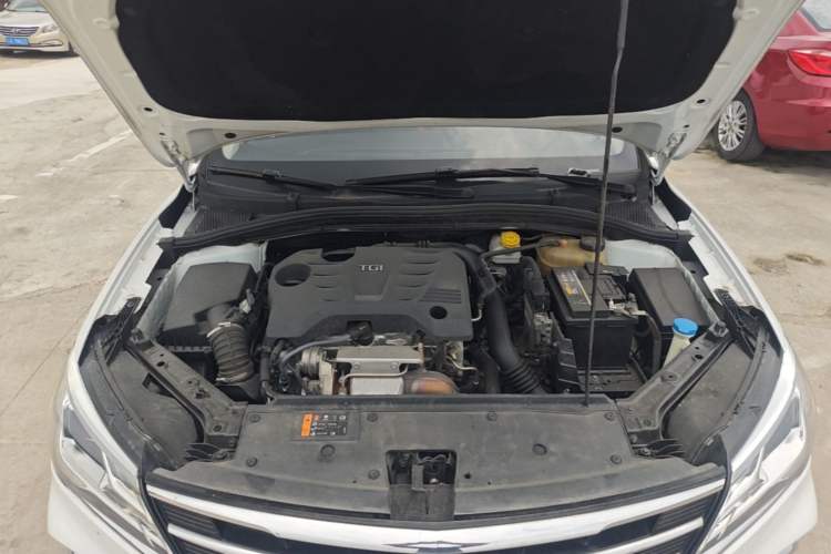 Used Roewe i5 2019 20T Automatic 4G Connected Supercharged Flagship Edition Engine Bay