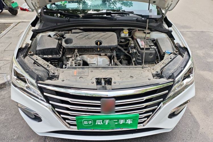 Used Roewe i5 2019 1.5L Manual 4G Connect Leehao Flagship Edition Engine Bay