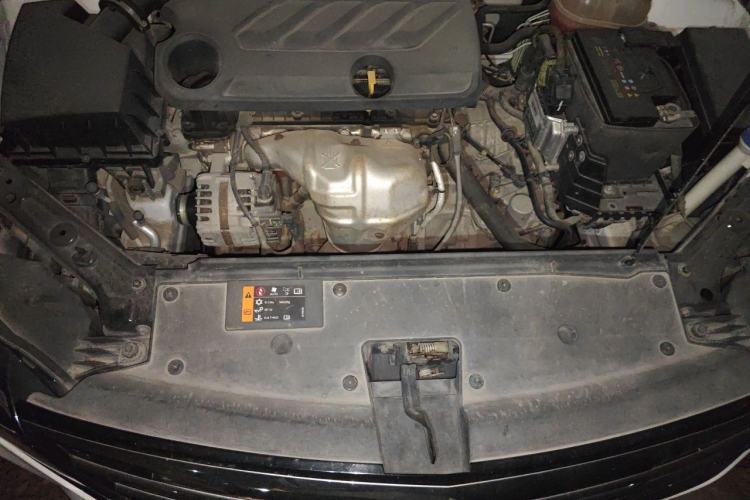Used Roewe i5 2019 1.5L Automatic 4G Connected Langhao Edition Engine Bay