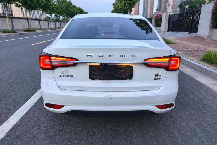 Used Roewe i5 2019 20T Automatic Intelligent Connectivity Super-Power Supreme Edition Exterior 4