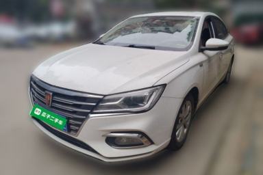 Used Roewe i5 2019 1.5L Automatic 4G Connected Linghao Edition