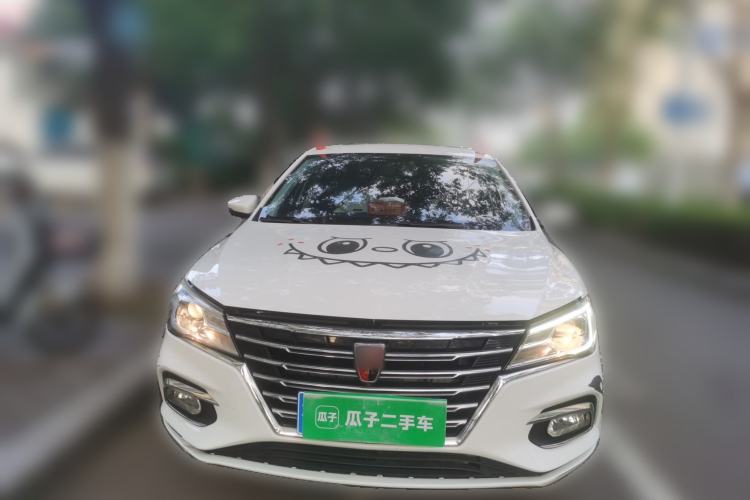 Used Roewe i5 2019 1.5L Automatic 4G Connected Langhao Edition Front