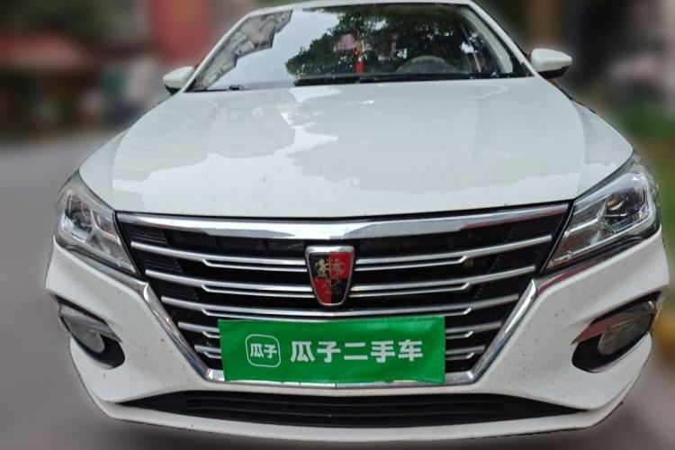 Used Roewe i5 2019 20T Automatic 4G Connected Supercharged Flagship Edition Front