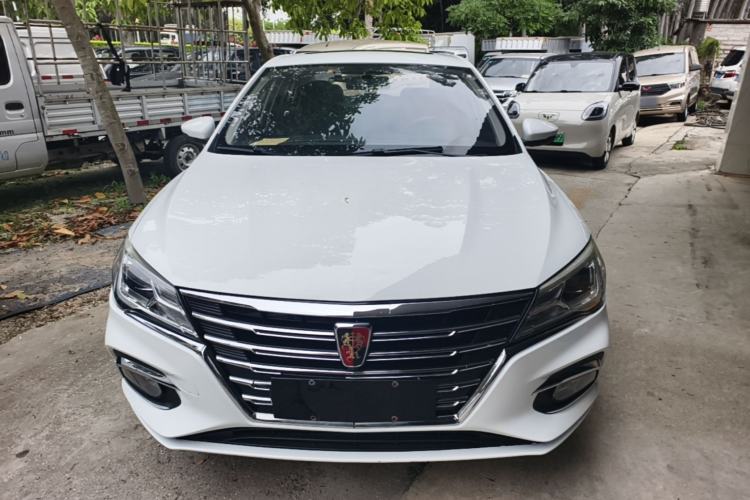 Used Roewe i5 2019 1.5L Automatic 4G Connected Linghao Flagship Edition Front