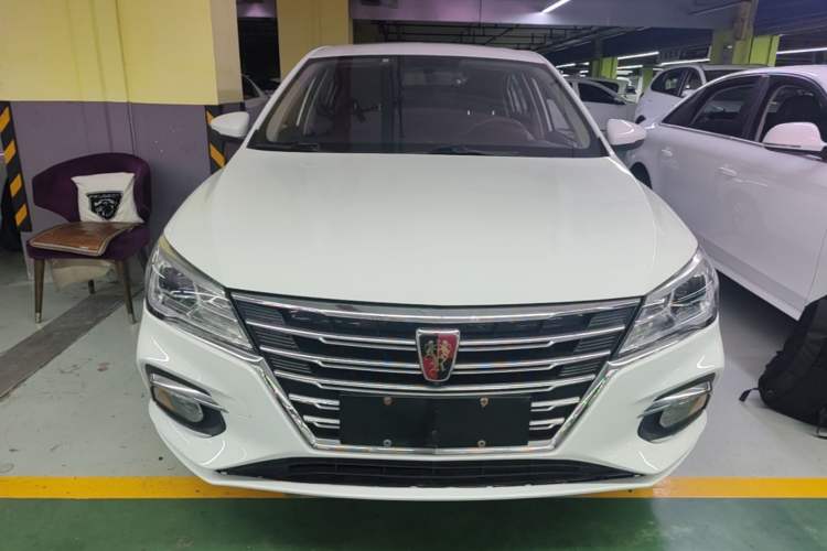 Used Roewe i5 2019 1.5L Automatic 4G Connected Linghao Edition Front