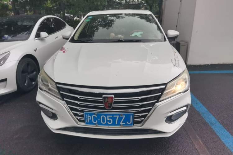 Used Roewe i5 2019 1.5L Automatic 4G Connected Langhao Edition Front